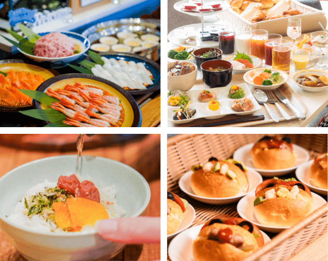 料理