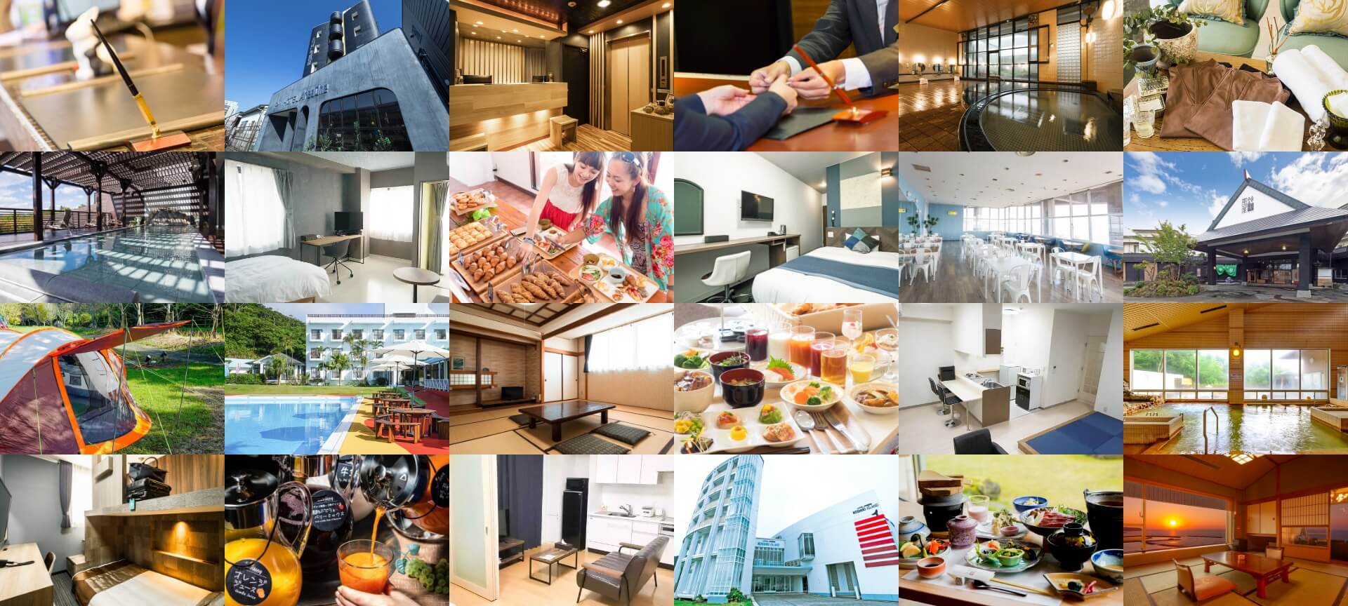 エリアワンエンタープライズ株式会社